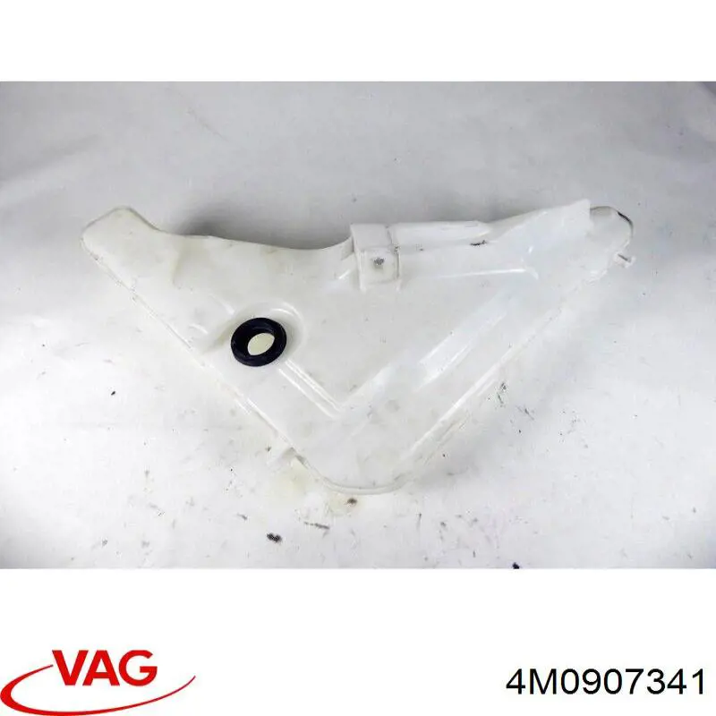  VAG 4M0907341 ціна, від 3.80 USD