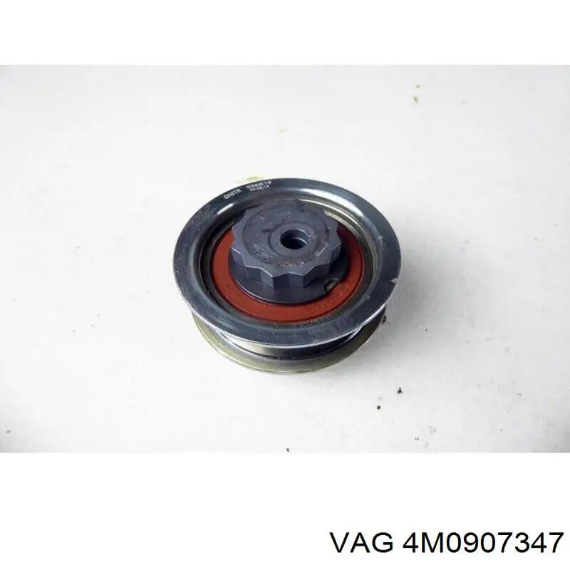  VAG 4M0907347 ціна, від 9.84 USD