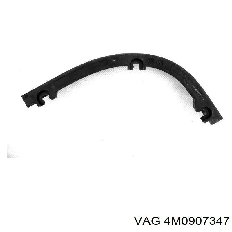Купити 4M0907347 VAG 