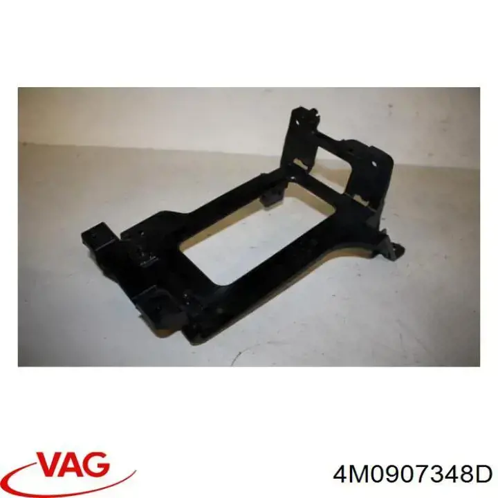 Купити 4M0907348D VAG 