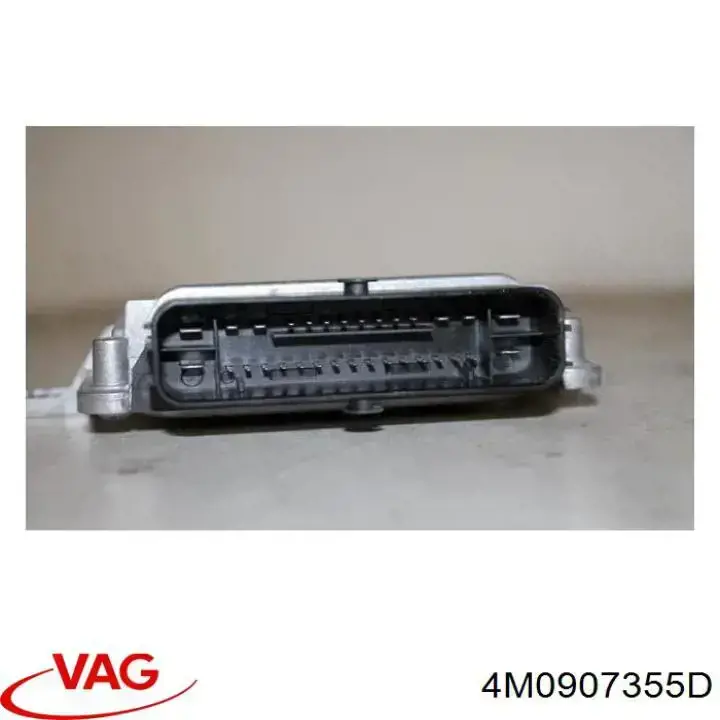 Купити 4M0907355D VAG Блок управління AD BLUE