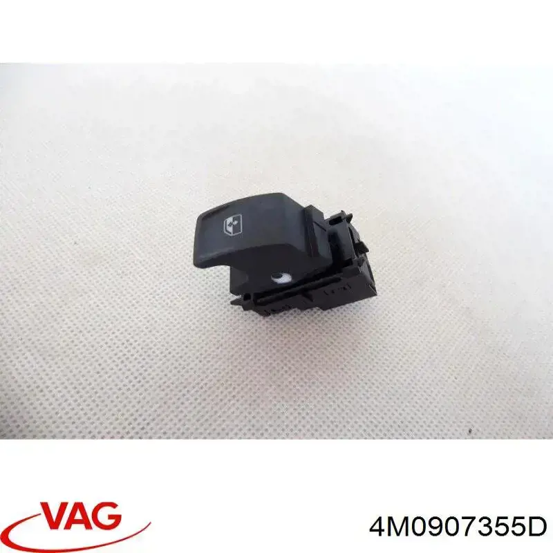 Блок управління AD BLUE VAG 4M0907355D ціна, від 112.49 USD