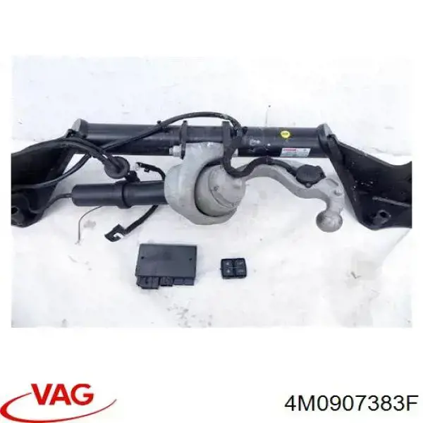 Блок керування фаркопом VAG 4M0907383F ціна, від 76.01 USD