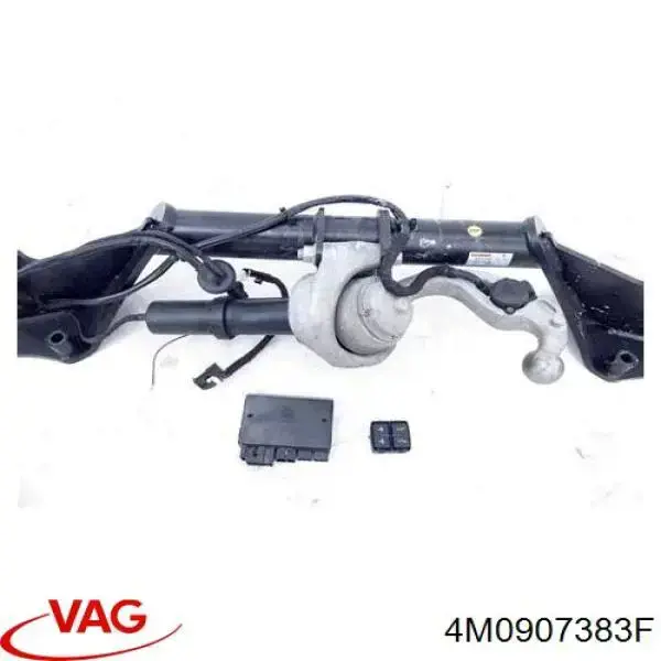 Купити 4M0907383F VAG Блок керування фаркопом