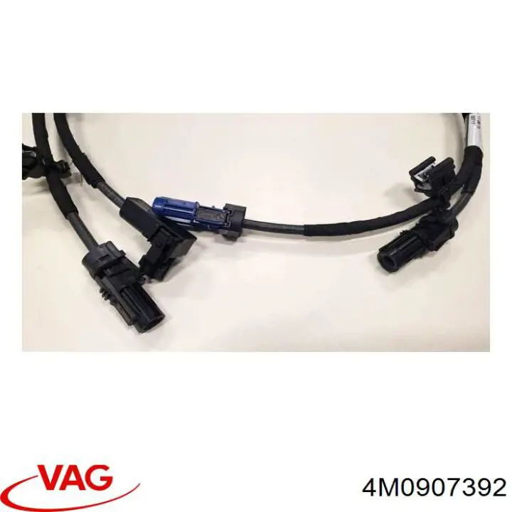  VAG 4M0907392 ціна, від 9.84 USD
