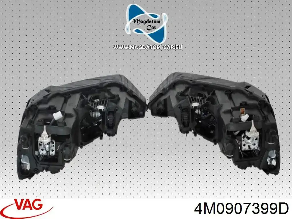 Купити 4M0907399D VAG 
