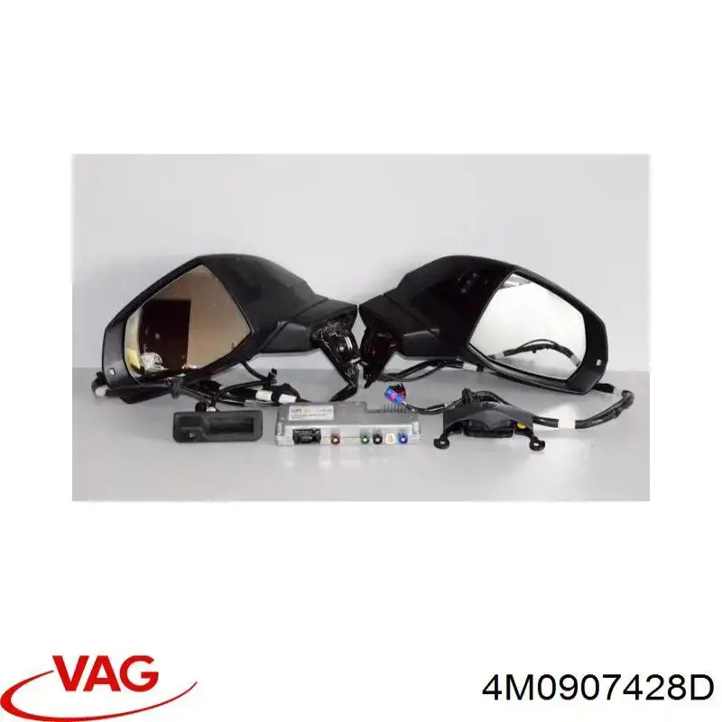 Модуль керування камерою VAG 4M0907428D ціна, від 247.75 USD