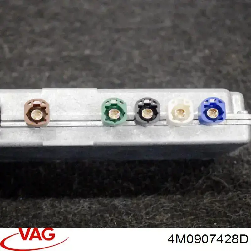 Купити 4M0907428D VAG Модуль керування камерою