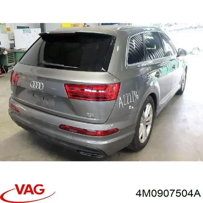 Купити 4M0907504A VAG 
