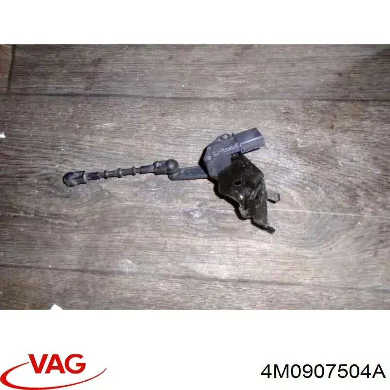  VAG 4M0907504A ціна, від 63.35 USD