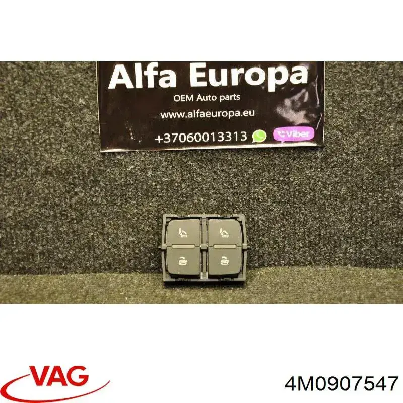 Купити 4M0907547 VAG 