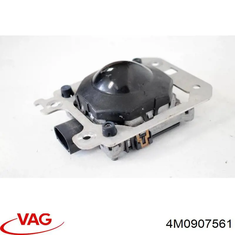  VAG 4M0907561 ціна, від 534.31 USD
