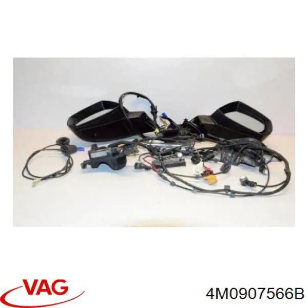 Купити 4M0907566B Bosch Радар зміни смуги руху