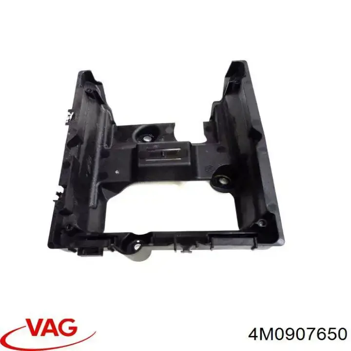  VAG 4M0907650 ціна, від 11.64 USD