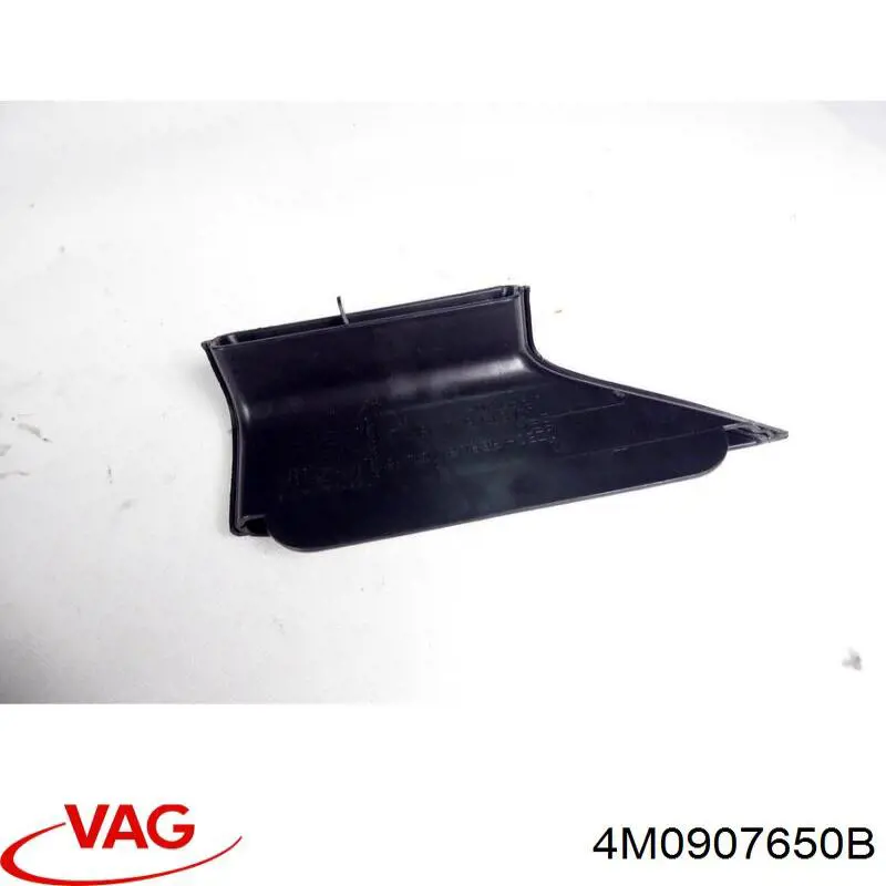 Купити 4M0907650B VAG 