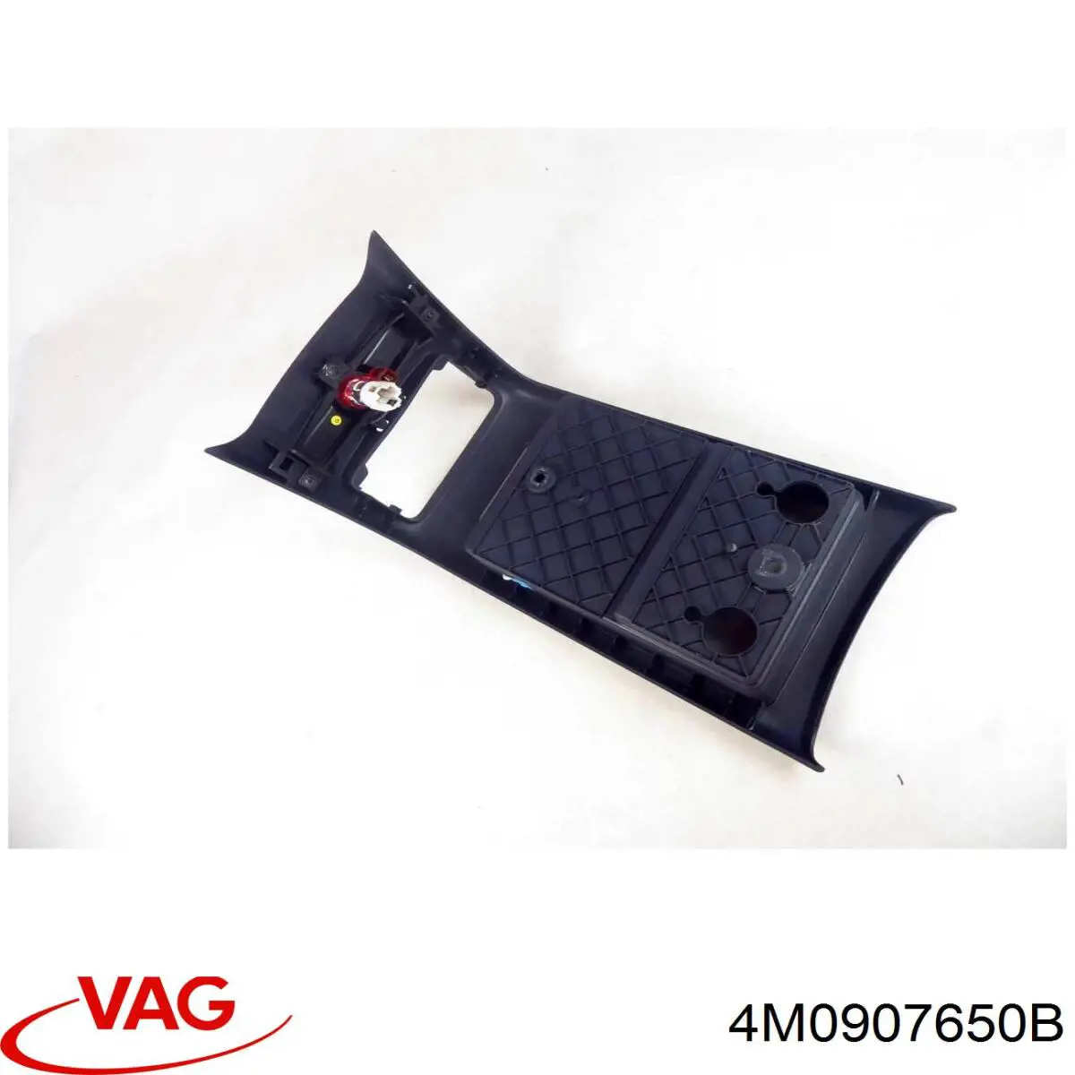 Купити 4M0907650B VAG 