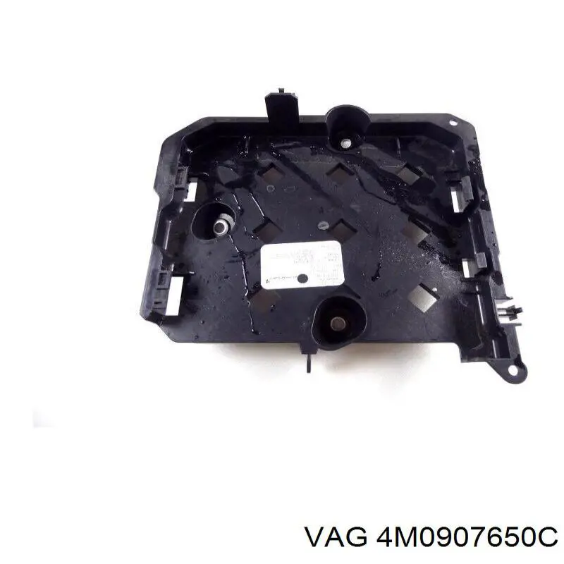 Купити 4M0907650C VAG 