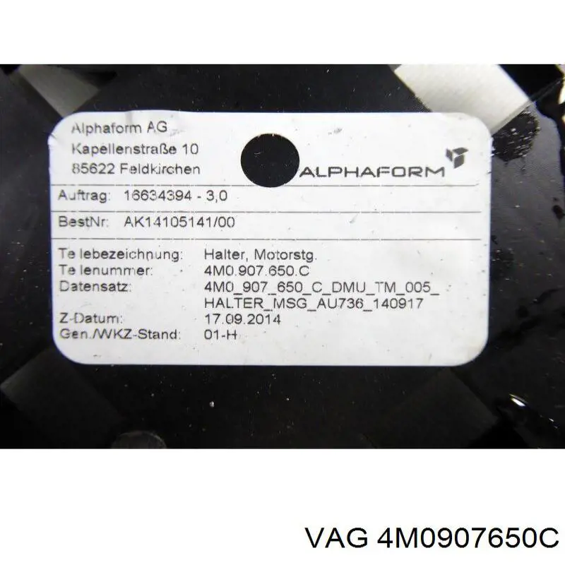 4M0907650C VAG 
