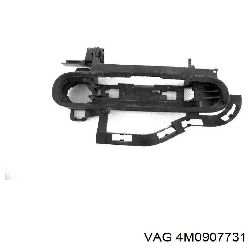  VAG 4M0907731 ціна, від 1.27 USD
