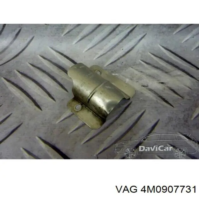 Купити 4M0907731 VAG 