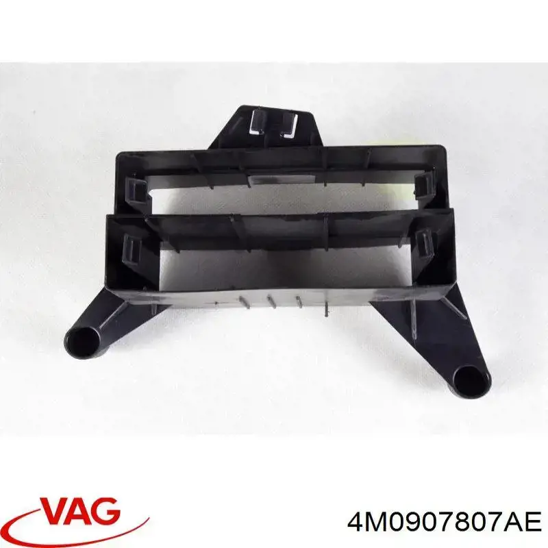 Датчик оксидів азоту NOX, передній 4M0907807AP VAG