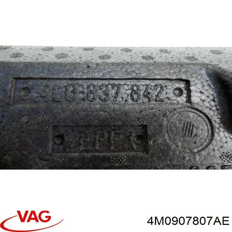 Датчик оксидів азоту NOX, передній VAG 4M0907807AP