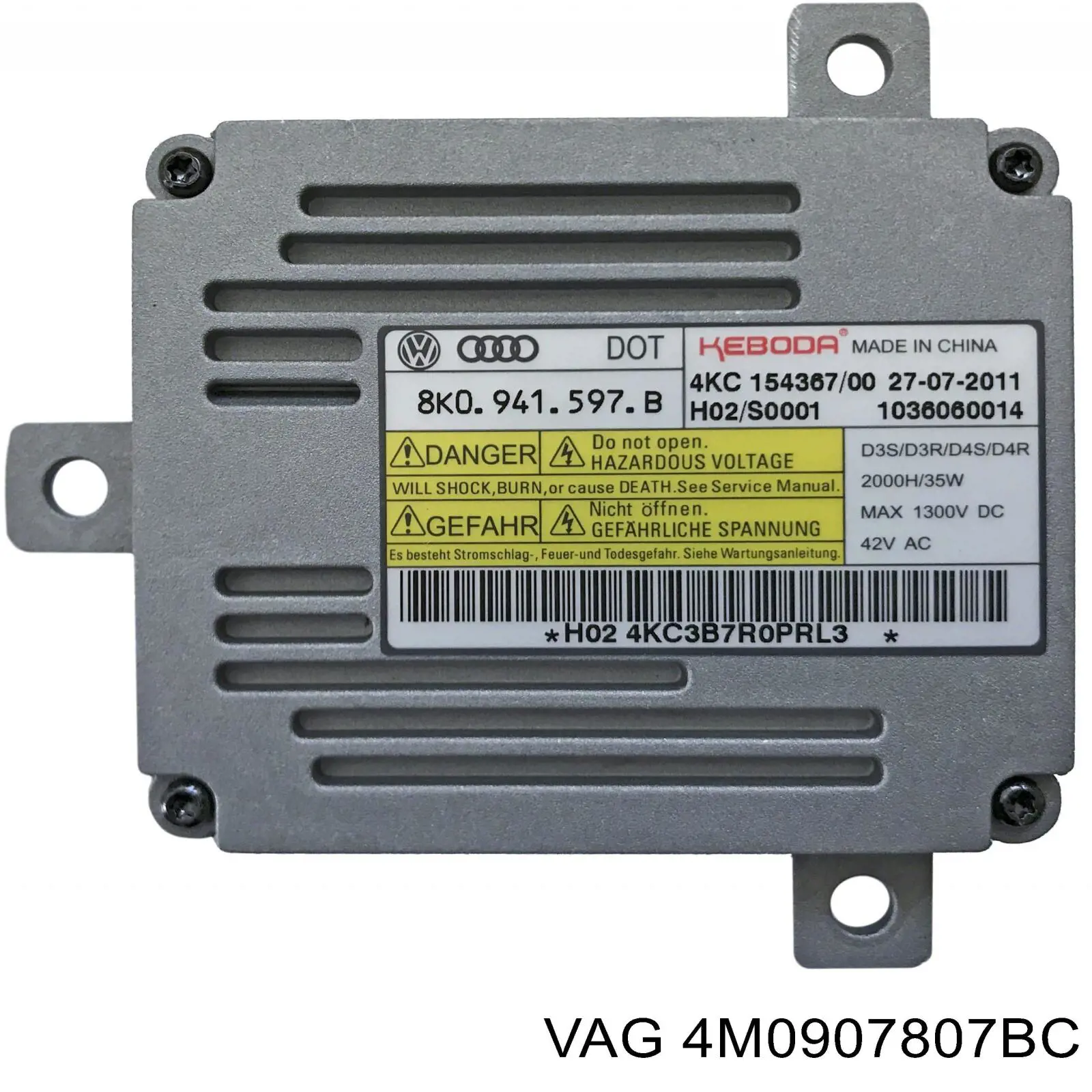 Купити 4M0907807BC VAG 