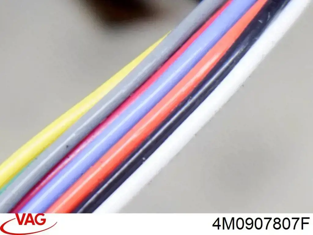 Купити 4M0907807BN VAG 