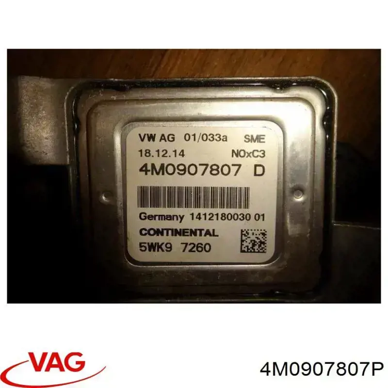 4M0907807P VAG Датчик оксидів азоту NOX