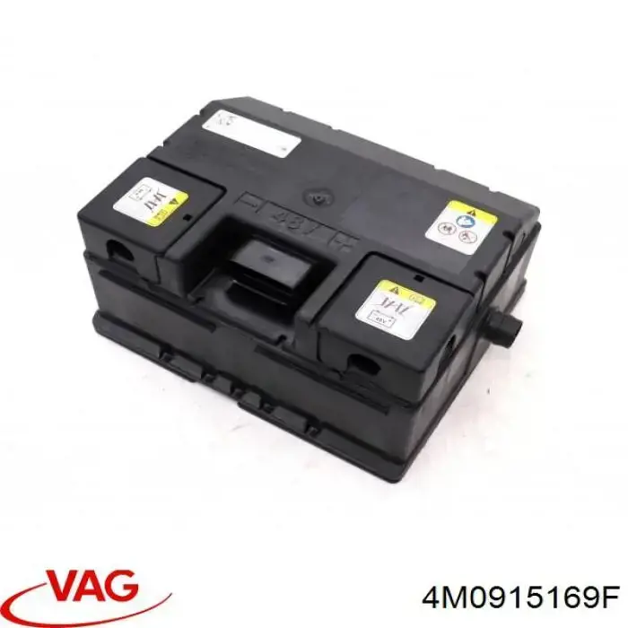 Купити 4M0915169H VAG 