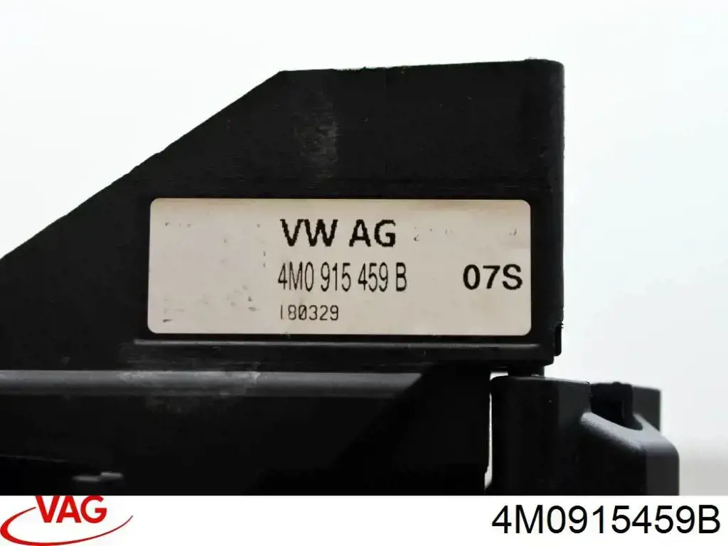 Клема акумулятора (АКБ) 8W0915459B VAG