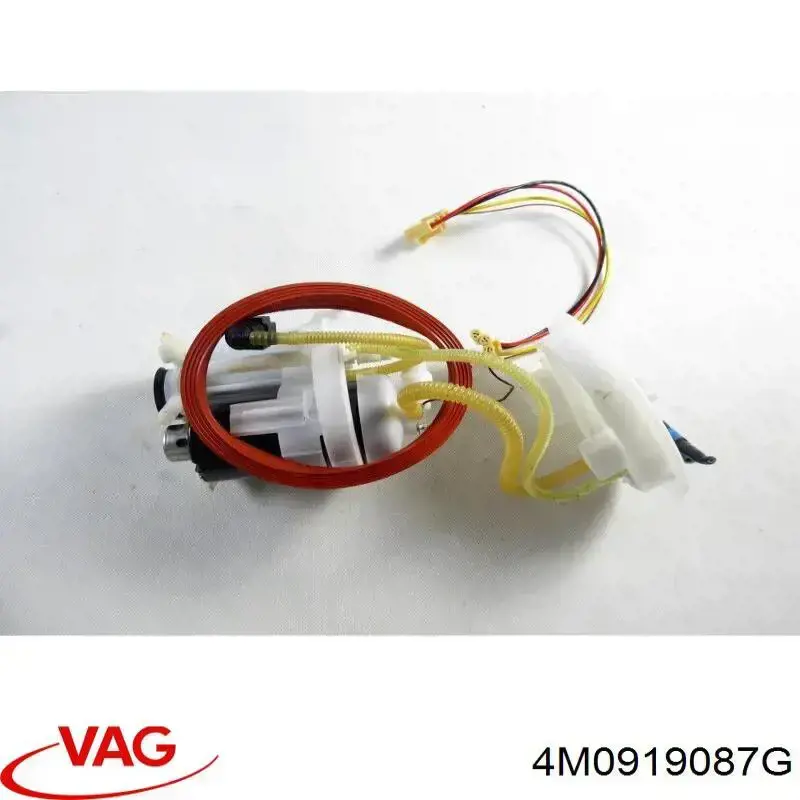 Купити 4M0919087G VAG Насос занурювальний в баці