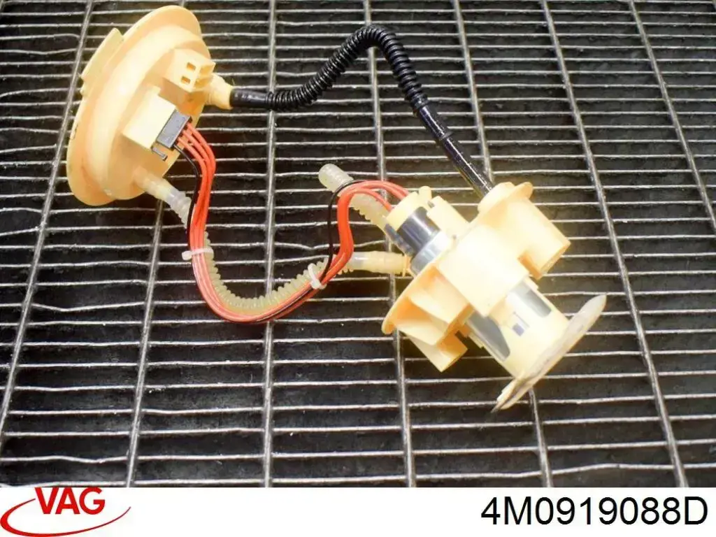 Купити 4M0919088D VAG Насос занурювальний в баці