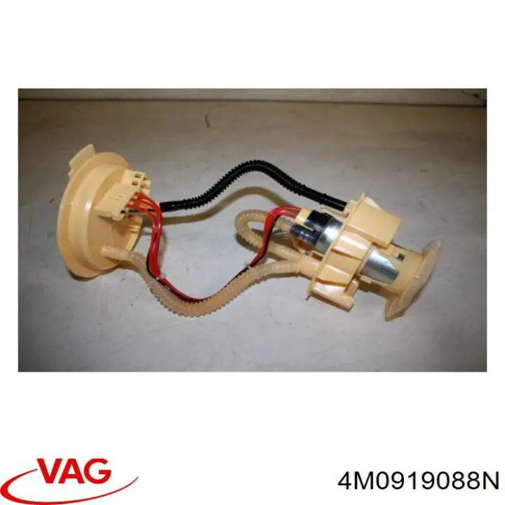 Модуль бензонасоса VAG 4M0919088N ціна, від 464.26 USD