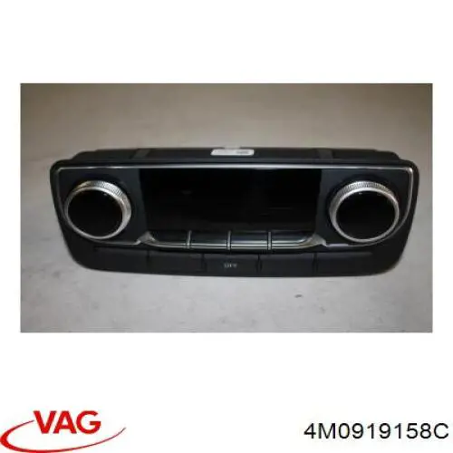 Регулятор вентилятора обігрівача VAG 4M0919158C ціна, від 208.10 USD