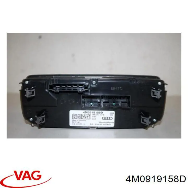 Регулятор вентилятора обігрівача VAG 4M0919158DSWI ціна, від 155.23 USD