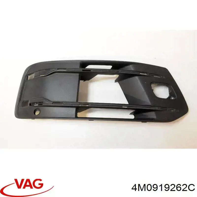  VAG 4M0919262C ціна, від 8.45 USD
