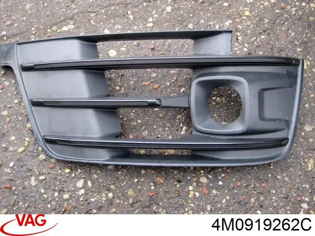  4M0919262C VAG