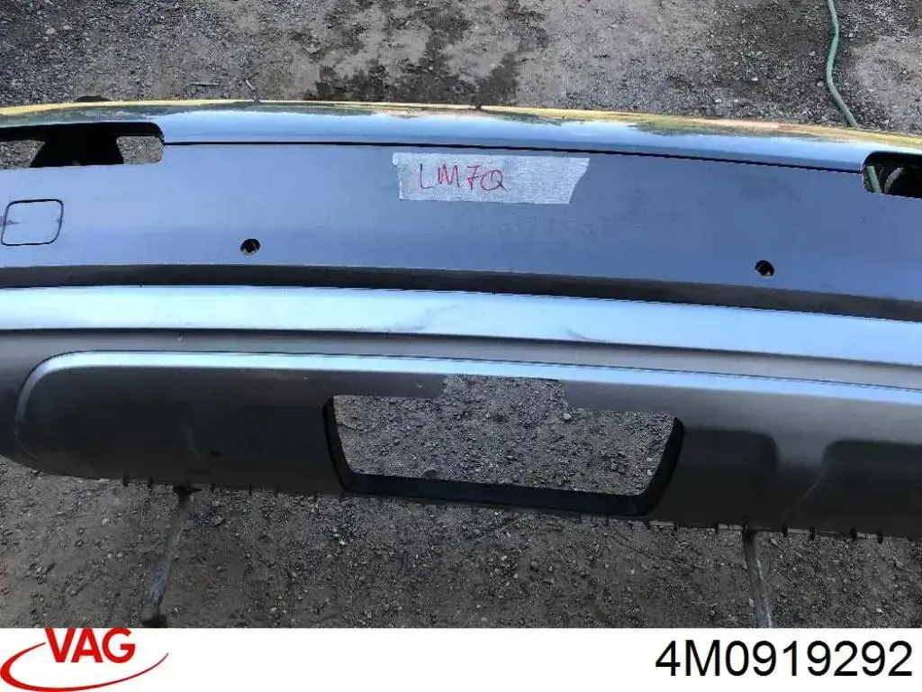 Купити 4M0919292 VAG 