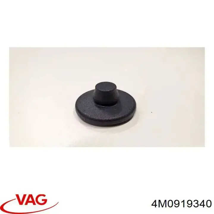  VAG 4M0919340 ціна, від 10.93 USD