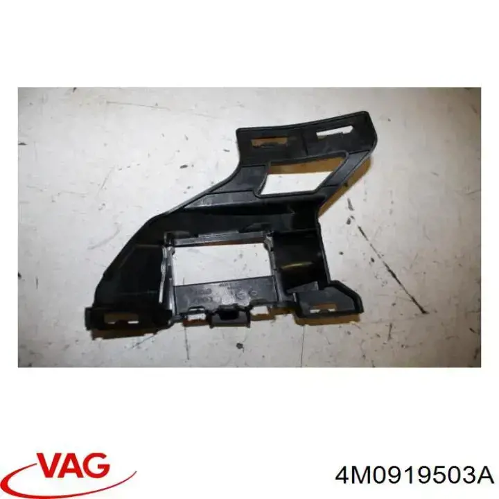  VAG 4M0919503A ціна, від 76.01 USD