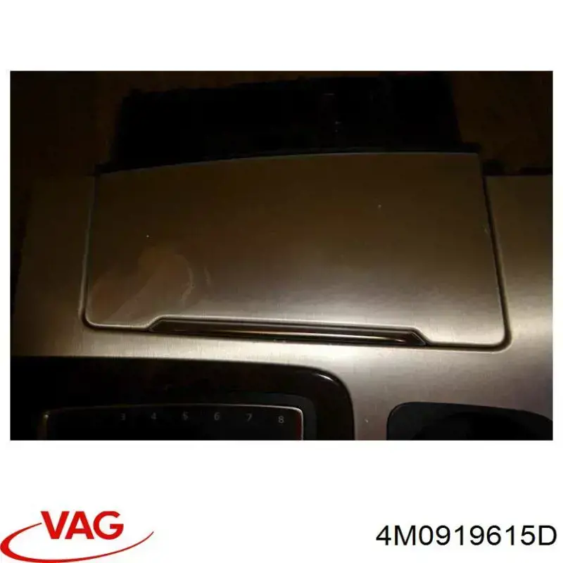 Блок керування мультимедійний VAG 4M0919615D ціна, від 249.72 USD