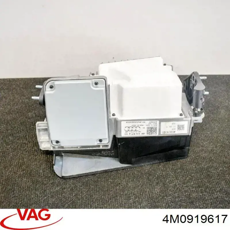 Купити 4M0919617 VAG 