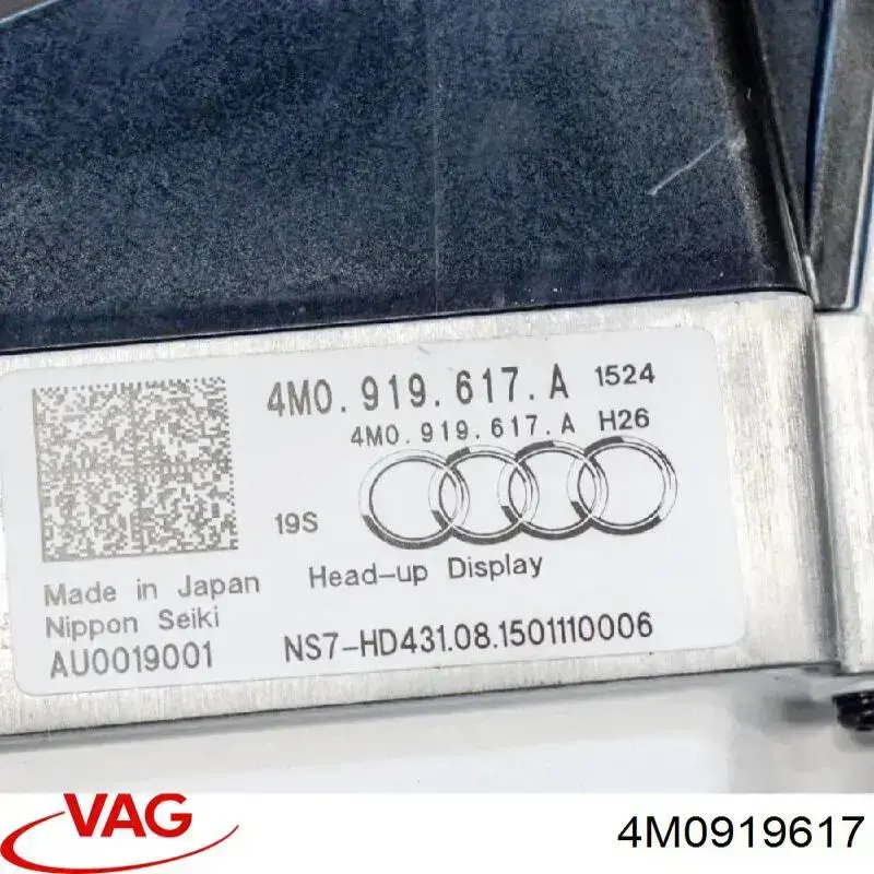  VAG 4M0919617 ціна, від 139.36 USD