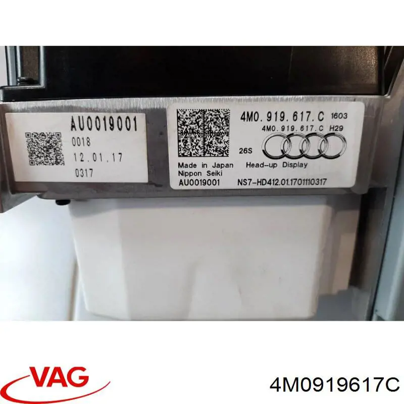 4M0919617C VAG 