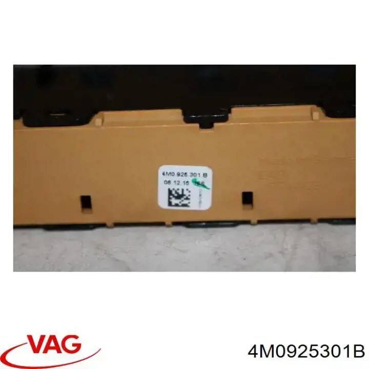 4M0925301B VAG Блок кнопок центральної консолі