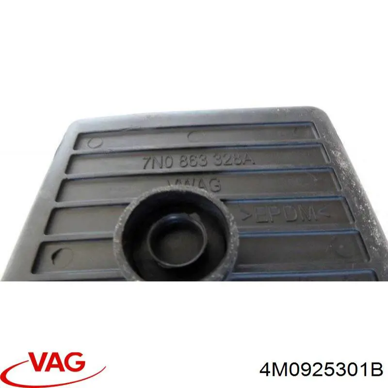 Блок кнопок центральної консолі VAG 4M0925301B ціна, від 64.68 USD