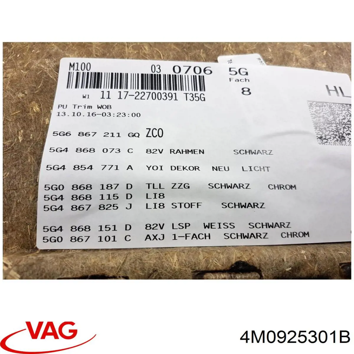 Купити 4M0925301B VAG Блок кнопок центральної консолі