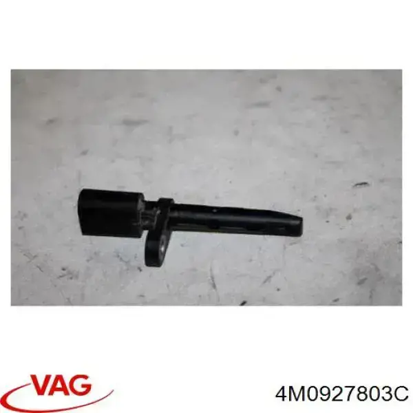 Датчик АБС передній 30927020 AND