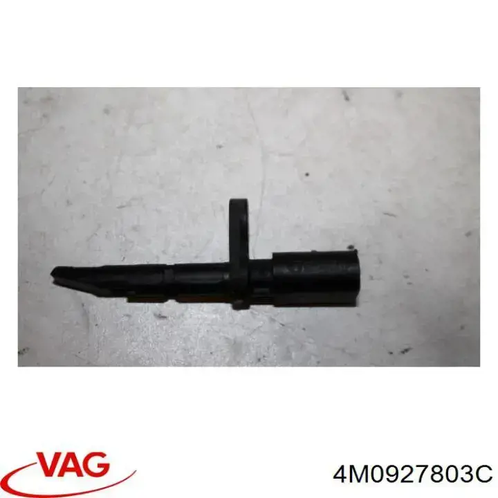 Датчик АБС (ABS) передній 4M0927803C VAG